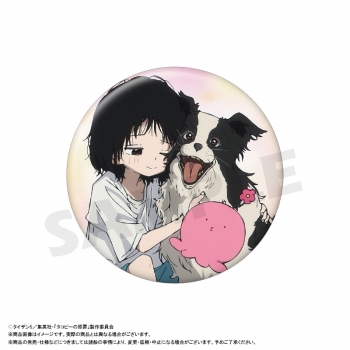 グッズ-バッチ】アニメ「タコピーの原罪」 トレーディング缶バッジ 