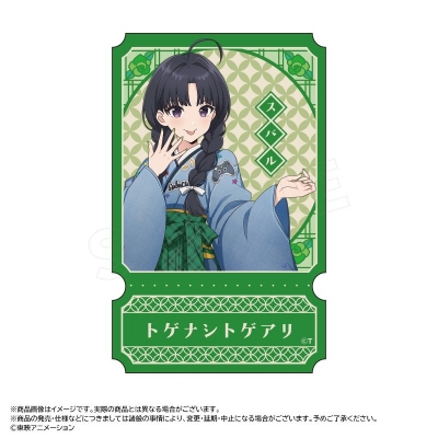 【グッズ-ステッカー】アニメ「ガールズバンドクライ」 描き下ろし和装デニムver. ダイカットステッカー C 安和 すばる