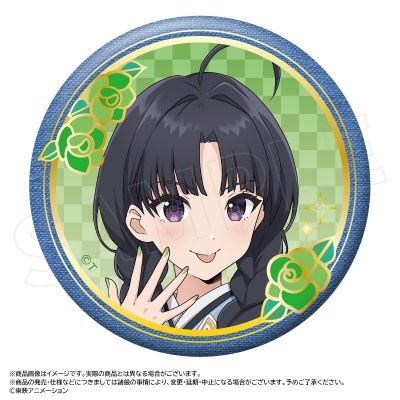 【グッズ-バッチ】アニメ「ガールズバンドクライ」 描き下ろし和装デニムver. BIG箔押し缶バッジ C 安和 すばる