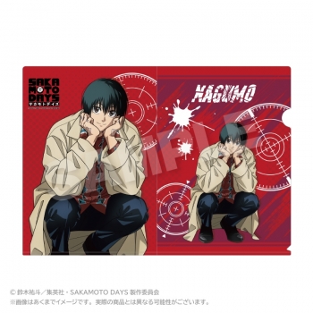 グッズ-クリアファイル】SAKAMOTO DAYS クリアファイル しゃがみこみ サカモトデイズ 坂本太郎 南雲 クリアファイル 未使用