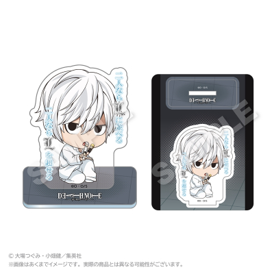 【グッズ-スタンドポップ】DEATH NOTE アクリルマスコット 名シーンver. ニア