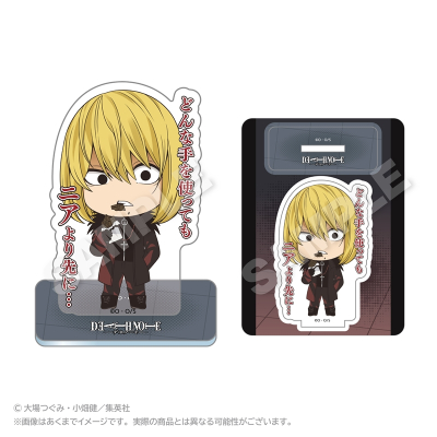 【グッズ-スタンドポップ】DEATH NOTE アクリルマスコット 名シーンver. メロ