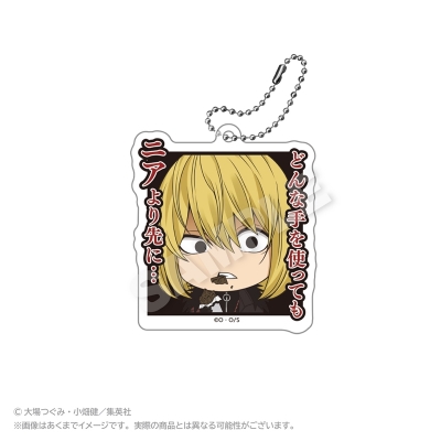 【グッズ-キーホルダー】DEATH NOTE アクリルキーホルダー 名シーンver. メロ