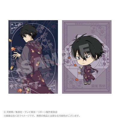 【グッズ-ポストカード】家庭教師ヒットマンREBORN! ポストカードセット 秋和服ver. 雲雀恭弥