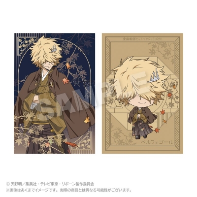 【グッズ-ポストカード】家庭教師ヒットマンREBORN! ポストカードセット 秋和服ver. ベルフェゴール