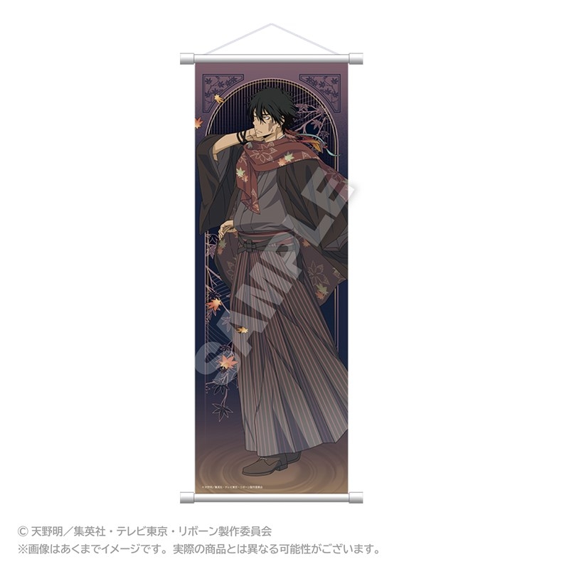 【グッズ-タペストリー】家庭教師ヒットマンREBORN! スリムタペストリー 秋和服ver. XANXUS