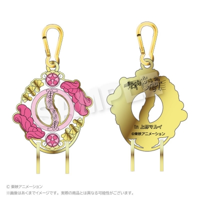 【グッズ-キーホルダー】おジャ魔女どれみ アイテムキーリング リースポロン