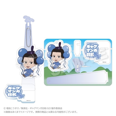 【グッズ-キーホルダー】増田こうすけ劇場 ギャグマンガ日和GO ばるんこスタンドキーホルダー 聖徳太子