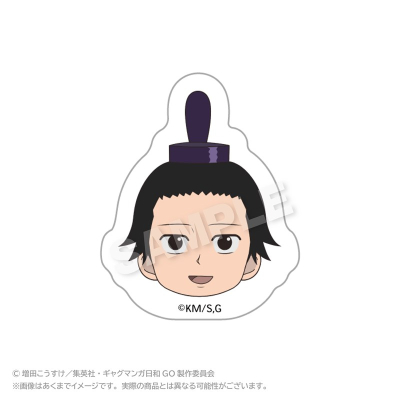 【グッズ-スタンドポップ】増田こうすけ劇場 ギャグマンガ日和GO まるめいつアクリルフィギュア 聖徳太子