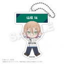 【グッズ-キーホルダー】美男高校地球防衛部ハイカラ! アクリルネームキーホルダー ぽいんつver. 猫魔 祐の画像