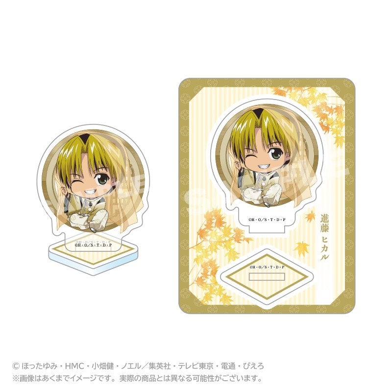 【グッズ-スタンドポップ】TVアニメ『ヒカルの碁』 ミニキャラアクリルマスコット 水干ver. 進藤ヒカル