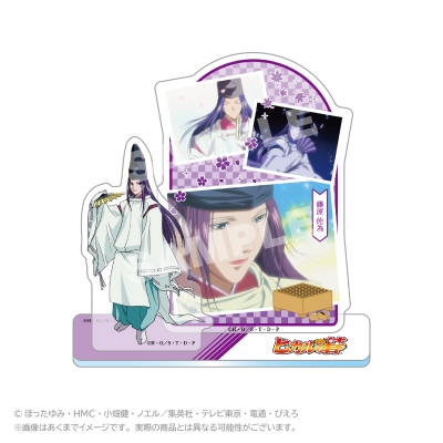 【グッズ-スタンドポップ】TVアニメ『ヒカルの碁』 メモリーズアクリルマスコット 藤原佐為