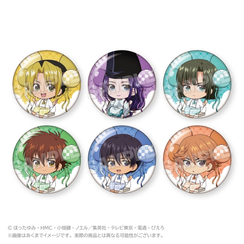 【グッズ-バッチ】ヒカルの碁 ばるんこトレーディング缶バッジ