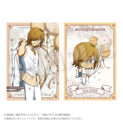 【グッズ-ポストカード】TVアニメ『弱虫ペダル LIMIT BREAK』 ポストカードセット バルーンスーツver. 青八木 一