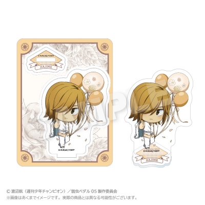 【グッズ-スタンドポップ】TVアニメ『弱虫ペダル LIMIT BREAK』 ミニキャラアクリルマスコット ぷちバルーンスーツver. 青八木 一