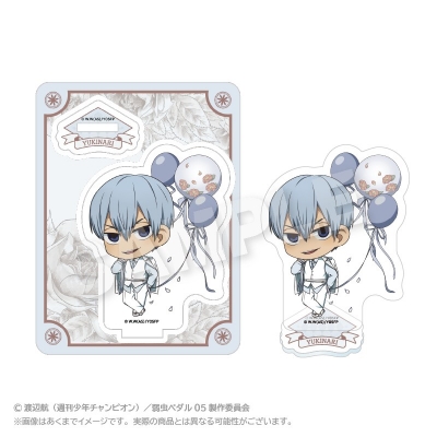 【グッズ-スタンドポップ】TVアニメ『弱虫ペダル LIMIT BREAK』 ミニキャラアクリルマスコット ぷちバルーンスーツver. 黒田 雪成