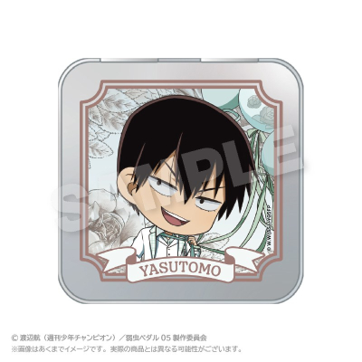 【グッズ-小物入れ】TVアニメ『弱虫ペダル LIMIT BREAK』 コレクション缶ケース ぷちバルーンスーツver. 荒北 靖友