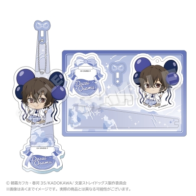 【グッズ-キーホルダー】文豪ストレイドッグス ばるんこスタンドキーホルダー 太宰治