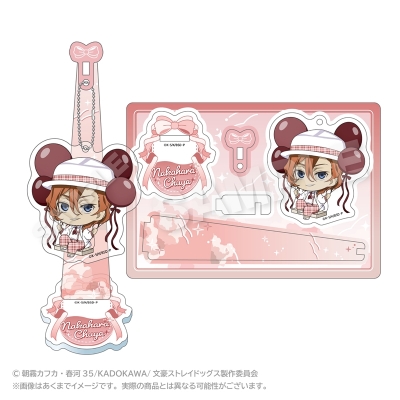 【グッズ-キーホルダー】文豪ストレイドッグス ばるんこスタンドキーホルダー 中原中也