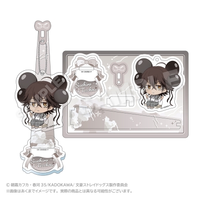 【グッズ-キーホルダー】文豪ストレイドッグス ばるんこスタンドキーホルダー 末広鉄腸