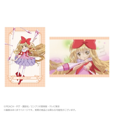 【グッズ-ポストカード】TVアニメ『しゅごキャラ!』 メモリーズポストカードセット クラウンドロップ