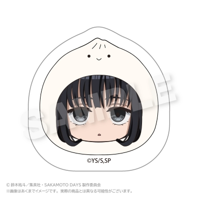 【グッズ-スタンドポップ】TVアニメ『SAKAMOTO DAYS』 まるめいつフィギュア 大佛