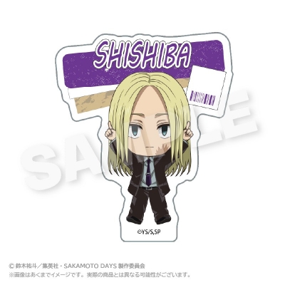 【グッズ-バッチ】TVアニメ『SAKAMOTO DAYS』 ぽいんつネームバッジ 神々廻