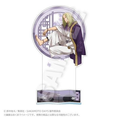 【グッズ-スタンドポップ】TVアニメ『SAKAMOTO DAYS』 BIGアクリルスタンド 丸窓ver. 神々廻