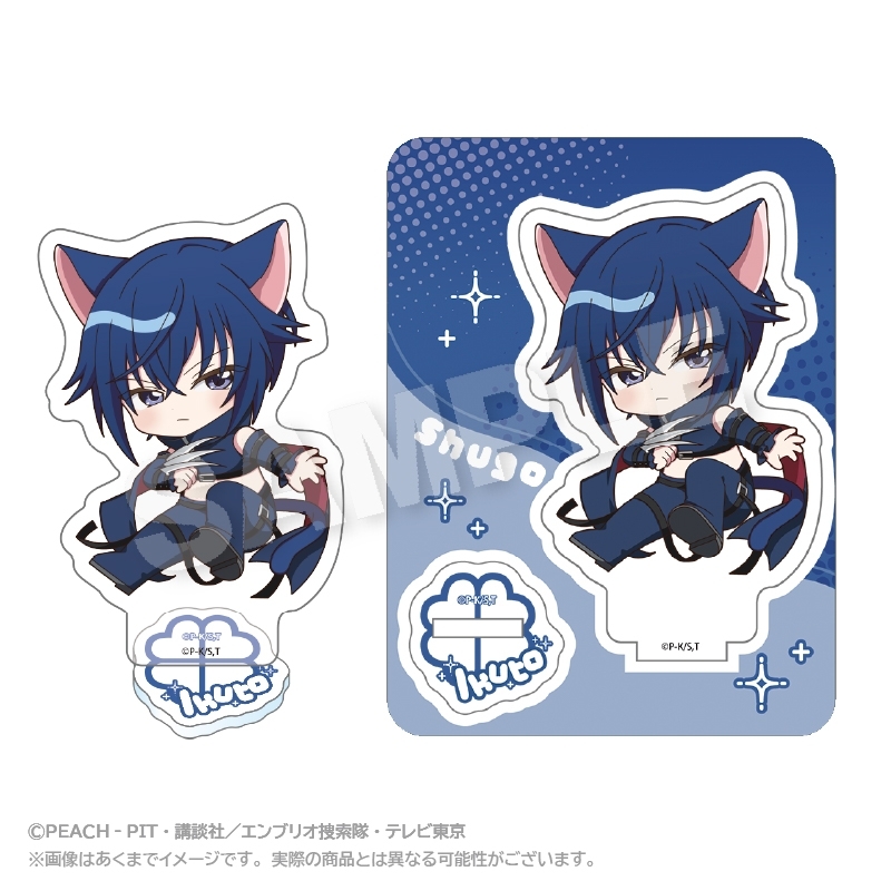 [Good-Stand Pop] TV anime “Shugo Chara!” Mini character acrylic mascot Tsukiei Ikuto