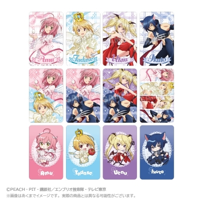 【グッズ-カード】TVアニメ『しゅごキャラ!』 トレーディングホログラムカード