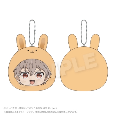 【グッズ-キーホルダー】WIND BREAKER まるめいつクッションキーホルダー 兎耳山 丁子