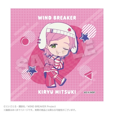 【グッズ-タオル】WIND BREAKER ミニタオル vivid ver. 桐生 三輝