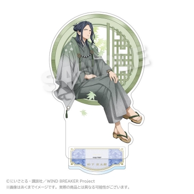 【グッズ-スタンドポップ】WIND BREAKER アクリルスタンド 丸窓ver. 杉下 京太郎