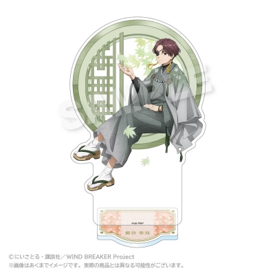 【グッズ-スタンドポップ】WIND BREAKER アクリルスタンド 丸窓ver. 蘇枋 隼飛