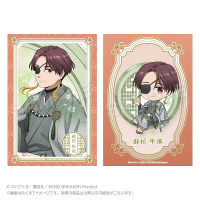 【グッズ-ポストカード】WIND BREAKER ポストカードセット 丸窓ver. 蘇枋 隼飛