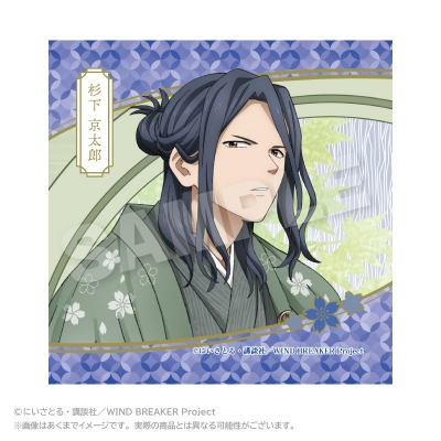 【グッズ-タオル】WIND BREAKER ミニタオル 丸窓ver. 杉下 京太郎