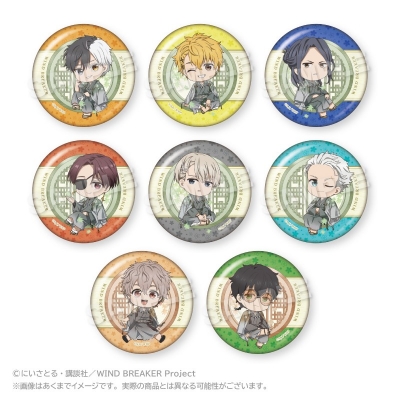 【グッズ-バッチ】WIND BREAKER トレーディングミニキャラ缶バッジ 丸窓ver.