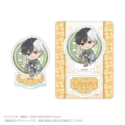 【グッズ-スタンドポップ】WIND BREAKER ミニキャラアクリルマスコット 丸窓ver. 桜 遥
