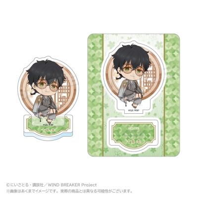 【グッズ-スタンドポップ】WIND BREAKER ミニキャラアクリルマスコット 丸窓ver. 十亀 条