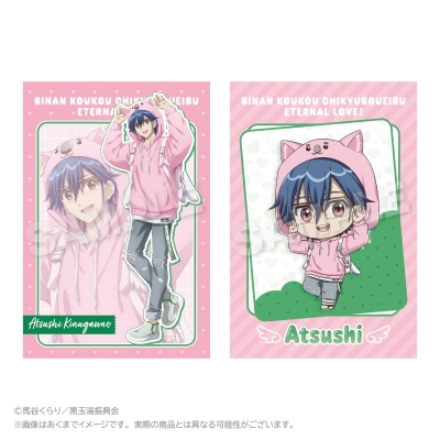 【グッズ-ポストカード】劇場版「美男高校地球防衛部ETERNAL LOVE!」 ポストカードセット ウォンバットパーカーver. 鬼怒川熱史