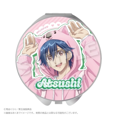 【グッズ-ミラー】劇場版「美男高校地球防衛部ETERNAL LOVE!」 コンパクトミラー ウォンバットパーカーver. 鬼怒川熱史