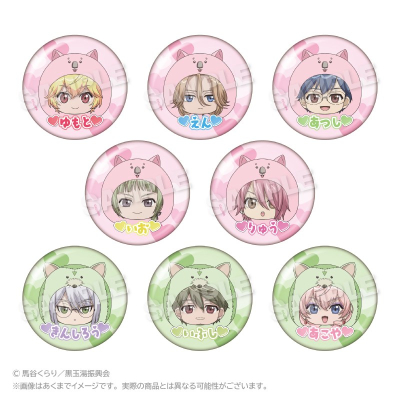 【グッズ-バッチ】劇場版「美男高校地球防衛部ETERNAL LOVE!」 トレーディングまるめいつ缶バッジ