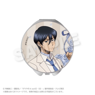 【グッズ-ミラー】TVアニメ『ダイヤのA actⅡ -Second Season-』 コンパクトミラー バルーンスーツver. 降谷 暁