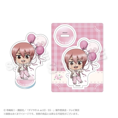 【グッズ-スタンドポップ】TVアニメ『ダイヤのA actⅡ -Second Season-』 ミニキャラアクリルマスコット バルーンスーツver. 小湊 春市