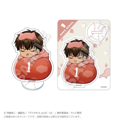 【グッズ-スタンドポップ】TVアニメ『ダイヤのA actⅡ -Second Season-』 ふわみんアクリルマスコット 沢村 栄純