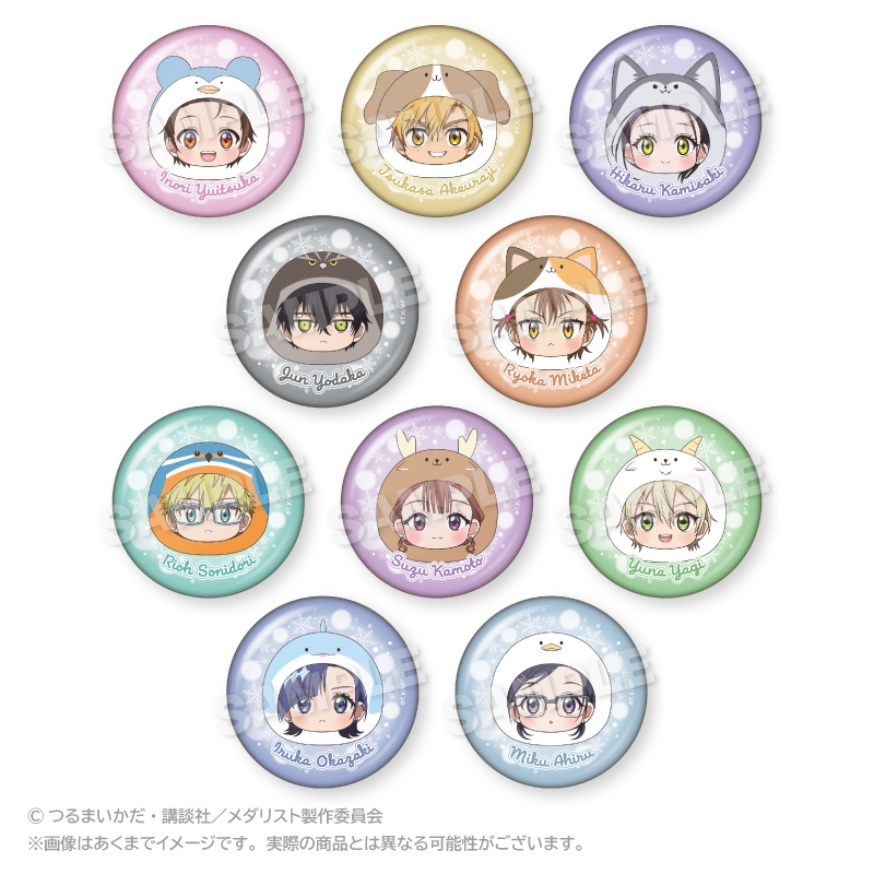 【グッズ-バッチ】TVアニメ「メダリスト」 まるめいつトレーディング缶バッジ