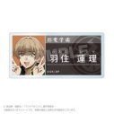 【グッズ-バッチ】TVアニメ『デッドアカウント』 アクリルネームバッジ しゃがみこみver. 羽住 蓮理の画像