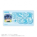 【グッズ-バッチ】TVアニメ『デッドアカウント』 アクリルネームバッジ しゃがみこみver. 縁城 蒼吏(ミニキャラ)の画像