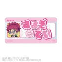 【グッズ-バッチ】TVアニメ『デッドアカウント』 アクリルネームバッジ しゃがみこみver. 鋭義 泥(ミニキャラ)の画像