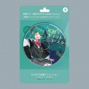 【グッズ-カード】VOCALOID 初音ミク- 夜空プログラム 2025 うなさか ver. 「星屑ジェットコースター」 ホロモデル拡張アニメーション シリアルカードの画像